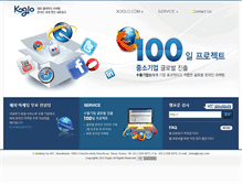 Tablet Screenshot of koglo.com